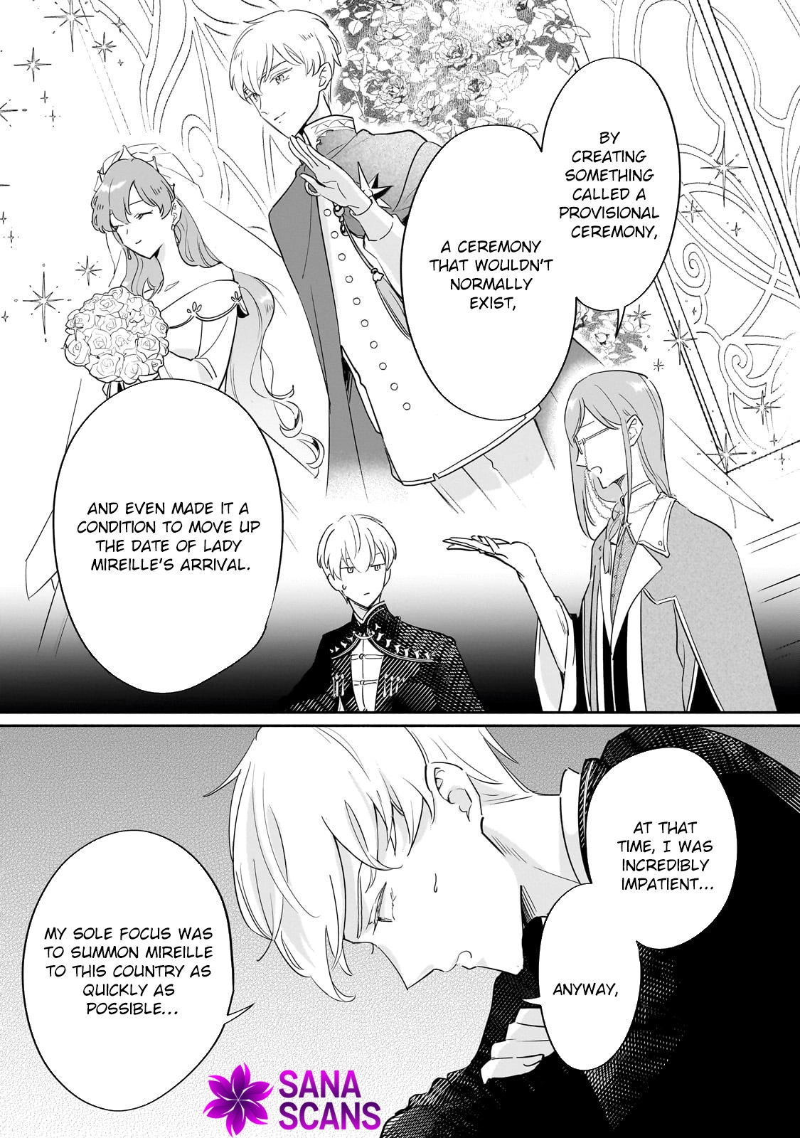 Fake Bride Loved by the Dragon King. Chapter 6 - ، Page 15